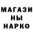 ГАШ 40% ТГК Naty Karp