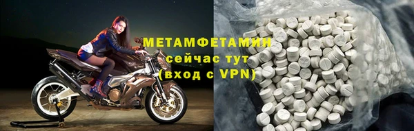 а пвп мука Зеленокумск