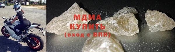 а пвп мука Зеленокумск