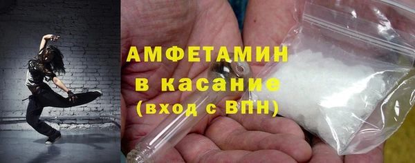 а пвп мука Зеленокумск