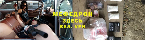 2c-b Зерноград
