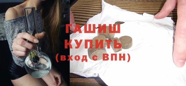 2c-b Зерноград