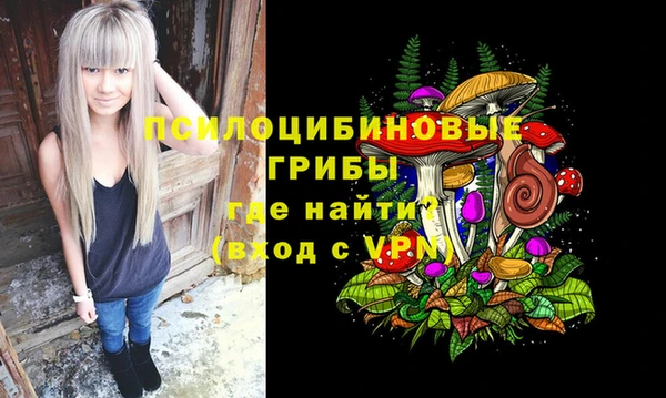 а пвп мука Зеленокумск