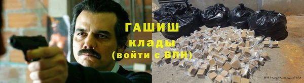 2c-b Зерноград