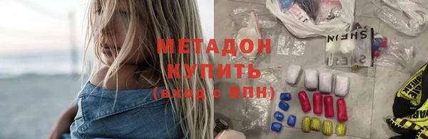 2c-b Зерноград