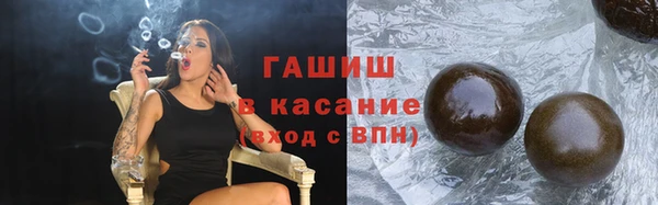 крисы Зеленодольск