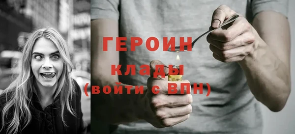 2c-b Зерноград