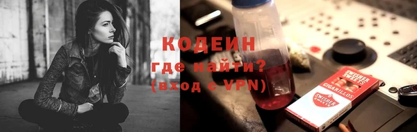 2c-b Зерноград