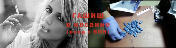 крисы Зеленодольск
