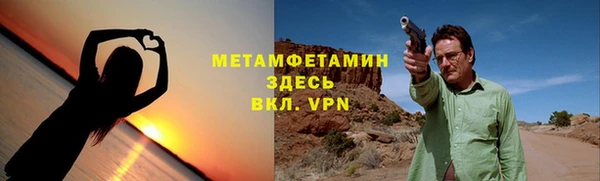 2c-b Зерноград