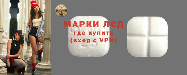 а пвп мука Зеленокумск
