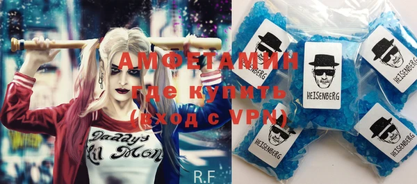 а пвп мука Зеленокумск