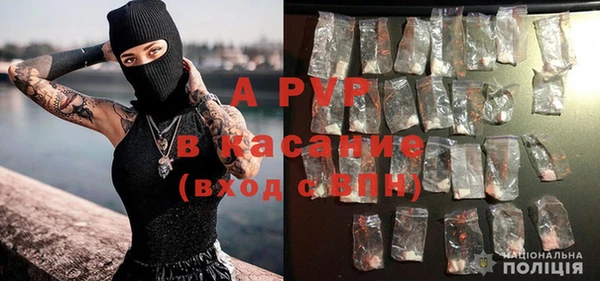 2c-b Зерноград