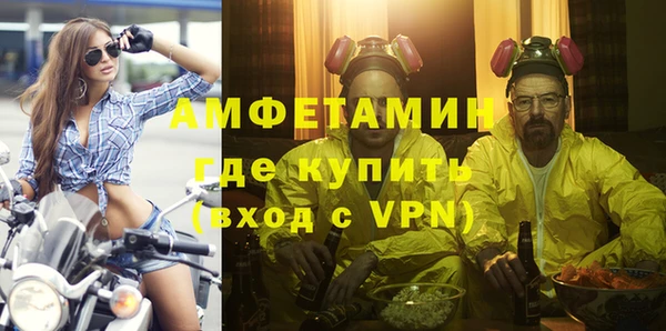 2c-b Зерноград