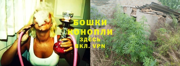 а пвп мука Зеленокумск