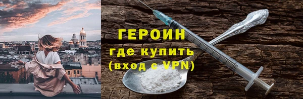 2c-b Зерноград