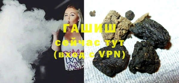 а пвп мука Зеленокумск