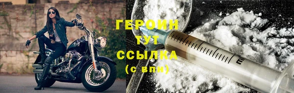 2c-b Зерноград