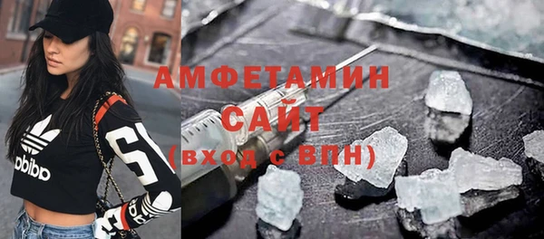 2c-b Зерноград