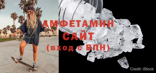 крисы Зеленодольск
