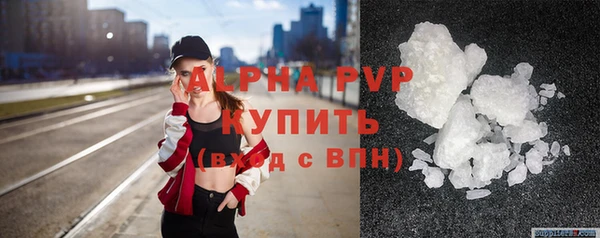 крисы Зеленодольск