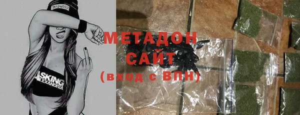 а пвп мука Зеленокумск