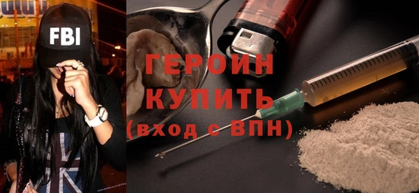 крисы Зеленодольск